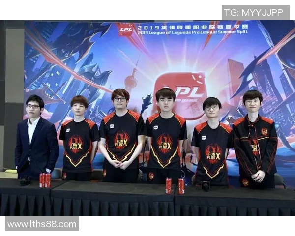 FPX战队实力深度分析及其在英雄联盟赛场的表现探讨