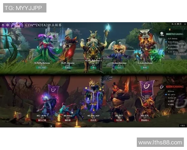 IG战队在DOTA2比赛中的进攻策略分析与成败经验总结