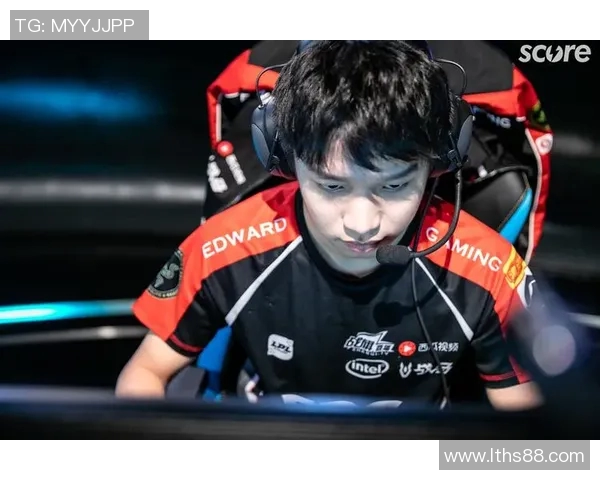 EDG战队在DOTA2比赛中的快速反应与战术执行分析