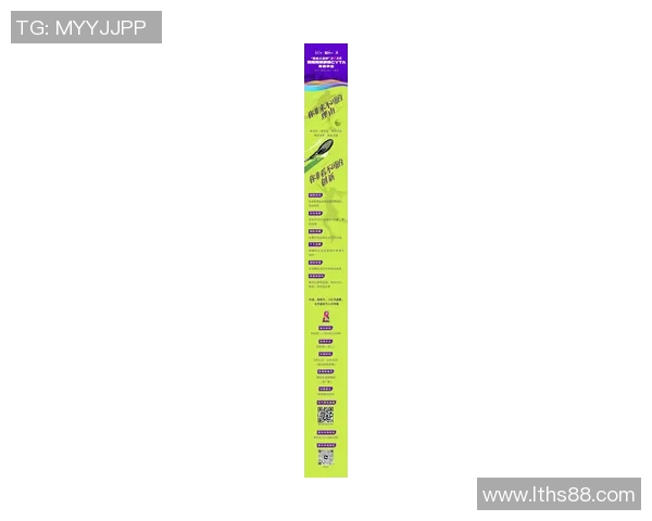 北京网球队在全国网球节奏排名中创下历史新高引发广泛关注与热议 北京网球队在全国网球节奏排名中创下历史新高引发广泛关注与热议