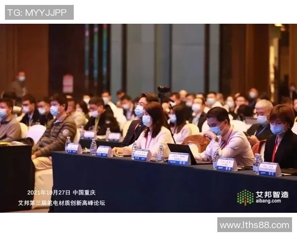 北京足球队盯防革新之路：战术创新与球队未来发展探讨