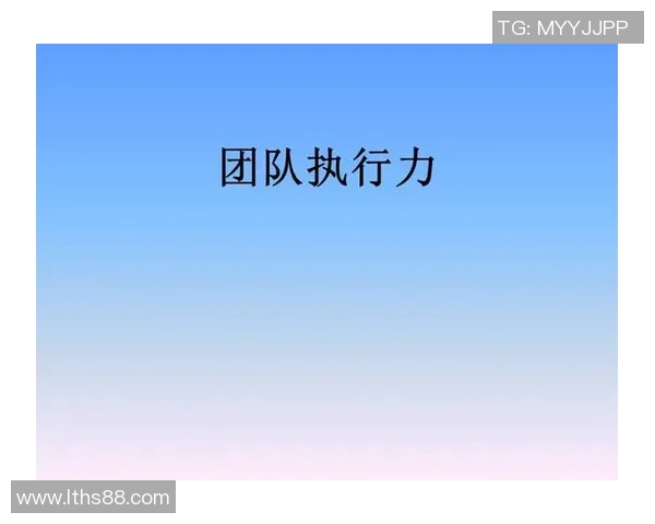 北京排球队的控制革新探索:提升战术执行力与团队协作的新路径 北京排球队的控制革新探索:提升战术执行力与团队协作的新路径