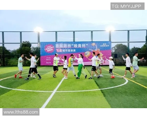 广州飞盘队速度分析与战术探讨助力团队竞技水平提升 广州飞盘队速度分析与战术探讨助力团队竞技水平提升