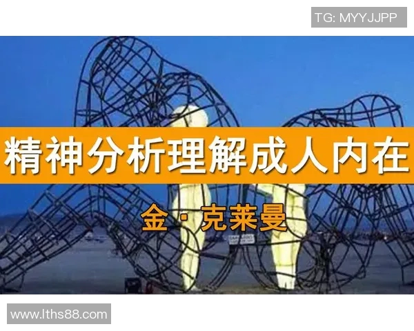 成都网球队在邀请赛中的心理素质表现分析与启示 成都网球队在邀请赛中的心理素质表现分析与启示