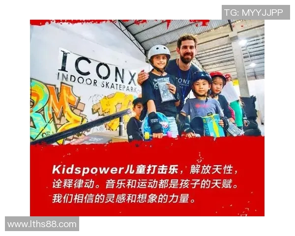 极限运动探索：深入分析上海极限运动队的技术与训练方法