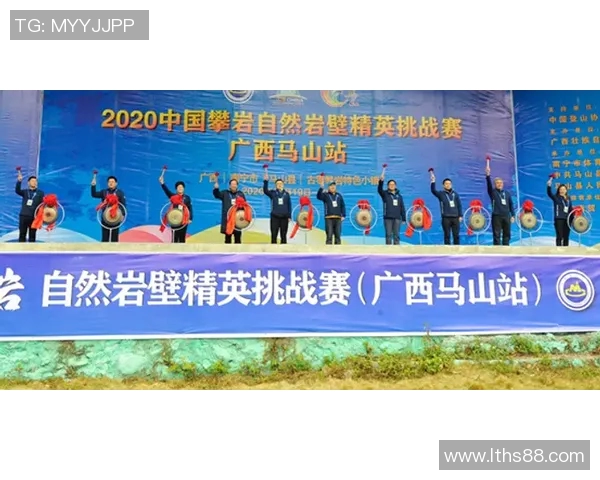 武汉攀岩队重塑自我迎接挑战的创新之路与反击策略探讨 武汉攀岩队重塑自我迎接挑战的创新之路与反击策略探讨