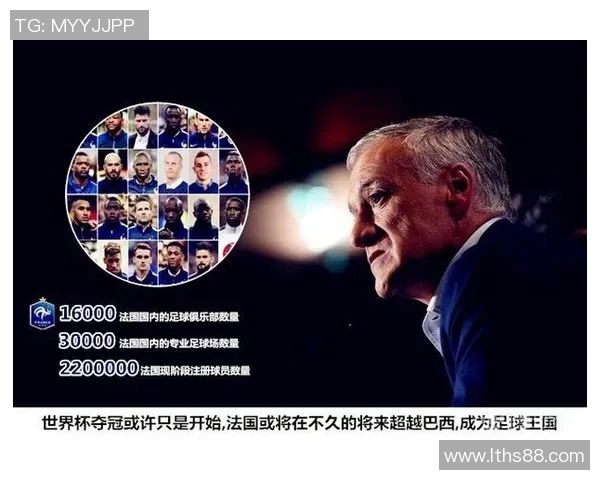 武汉足球队与北京足球队赛后复盘速度对比分析及战术探讨 武汉足球队与北京足球队赛后复盘速度对比分析及战术探讨