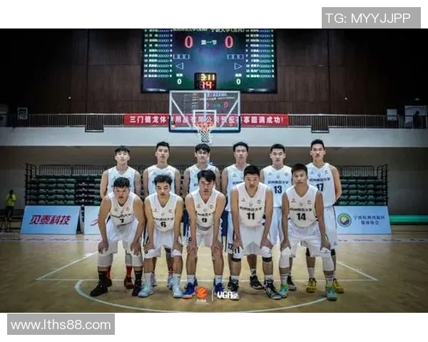 赛后分析:杭州篮球队与北京篮球队的战术配合与表现评估 赛后分析:杭州篮球队与北京篮球队的战术配合与表现评估