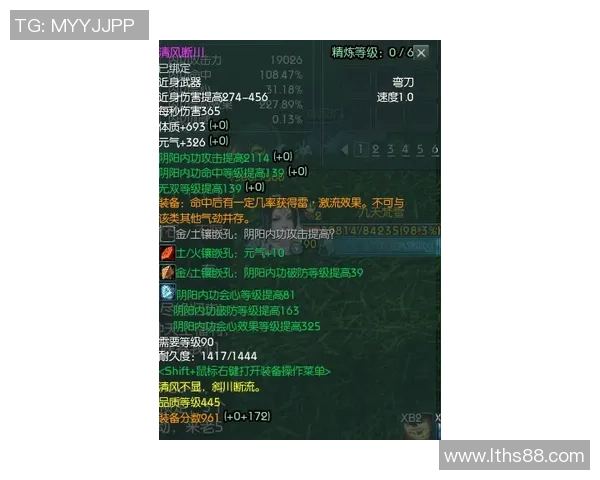 重庆攀岩队的节奏揭秘:挑战极限与团队协作的完美融合 重庆攀岩队的节奏揭秘:挑战极限与团队协作的完美融合