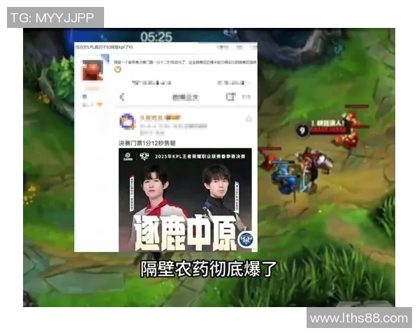 王者荣耀热议IG比赛经验争议引发玩家热烈讨论与思考 王者荣耀热议IG比赛经验争议引发玩家热烈讨论与思考