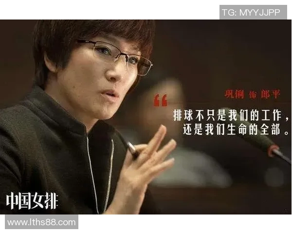 西安排球队心理素质变革探讨:提升排球竞技水平的新路径 西安排球队心理素质变革探讨:提升排球竞技水平的新路径