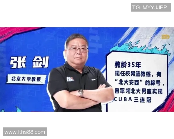 专访刘秀英揭秘她如何引领足球走向成功的秘诀与经验 专访刘秀英揭秘她如何引领足球走向成功的秘诀与经验