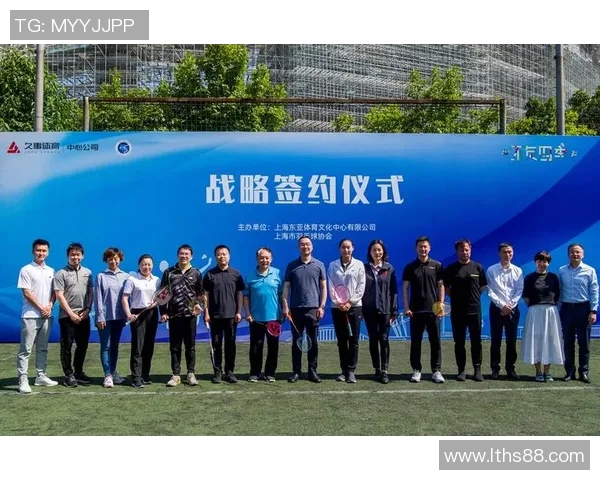 上海羽毛球队个人能力分析与发展潜力探讨 上海羽毛球队个人能力分析与发展潜力探讨