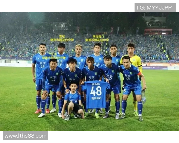 南京足球队全运会表现评析团队协作的重要性与未来发展方向