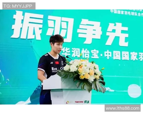 南京羽毛球队灵活性表现分析与提升策略探讨