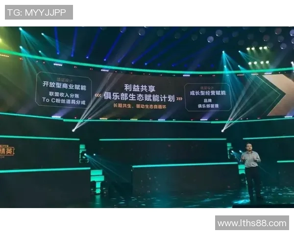 和平精英节奏排行榜最新公布IG战队荣登第四名引发热议 和平精英节奏排行榜最新公布IG战队荣登第四名引发热议