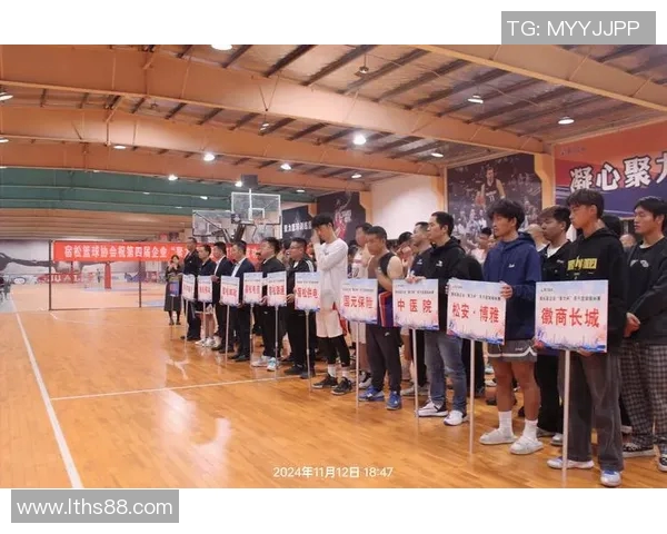 武汉篮球队引领最新篮球团队协作榜单前十名全解析 武汉篮球队引领最新篮球团队协作榜单前十名全解析