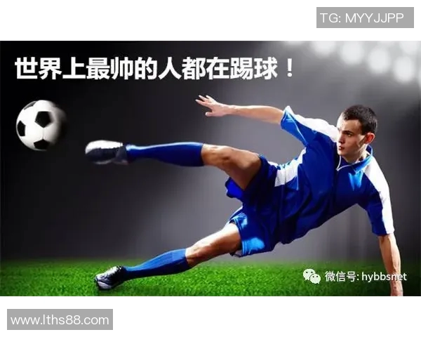 武汉足球队的奋斗历程与荣耀追寻：一段激情与坚持的纪实之旅