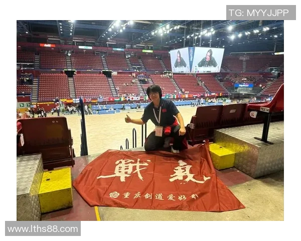 重庆排球队在世锦赛上的拼搏历程与荣耀时刻全景回顾