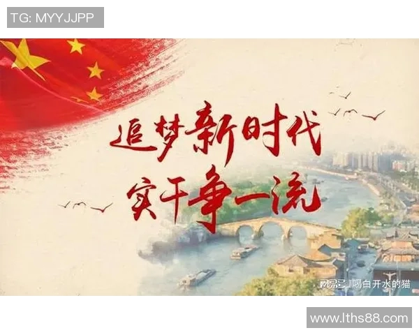 史鸿飞的传奇人生与奋斗历程揭示了追梦者的坚持与勇气