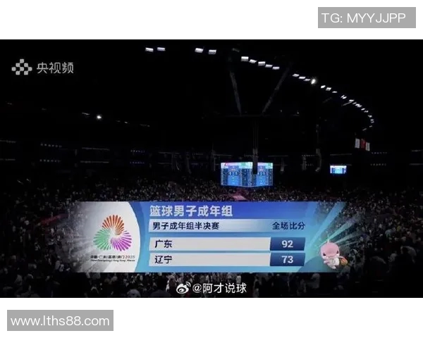 广东与辽宁揭幕战精彩对决期待新赛季的巅峰对决与激情碰撞