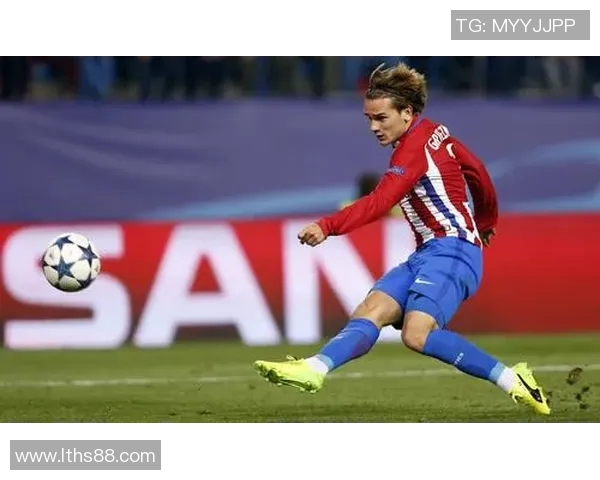 格列兹曼在足球历史中的地位与影响力分析及其未来发展潜力探讨