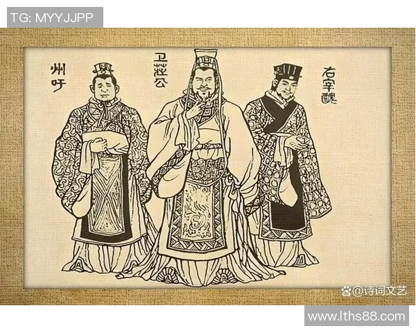 李禄的传奇人生与历史地位探讨：从诗词到政治的多重角色分析