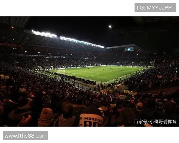 皇马与尤文图斯对决门票信息及购买攻略全解析