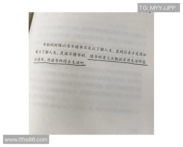 何思雨：在纷繁世界中寻找内心宁静的旅程与思考