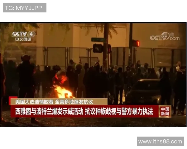 华盛顿与波特兰精彩对决直播全程回顾与分析