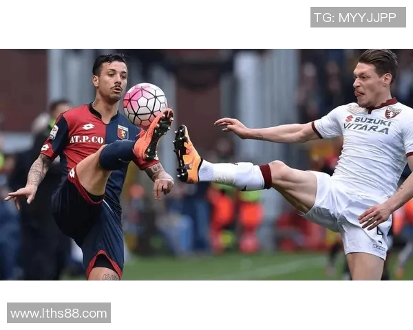 博洛尼亚与都灵的对决分析及赛前预测全解析