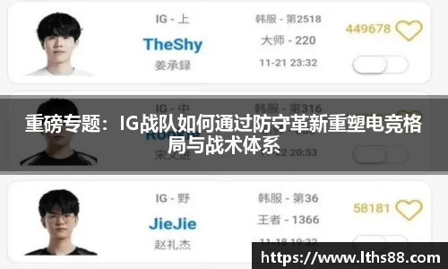 九游官方正版入口