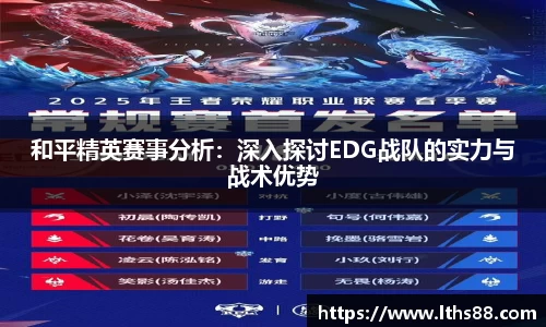 九游官方正版入口