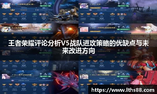 九游·体育