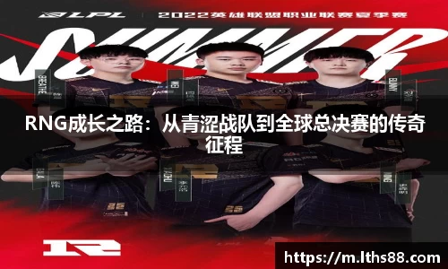 九游·体育