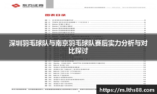 九游(NineGame)娱乐