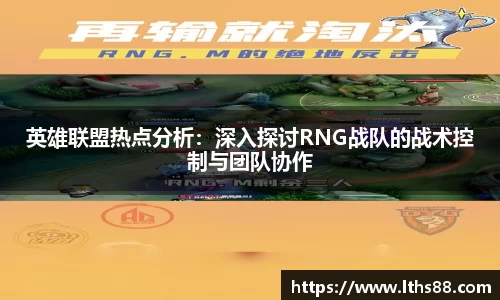 九游·体育