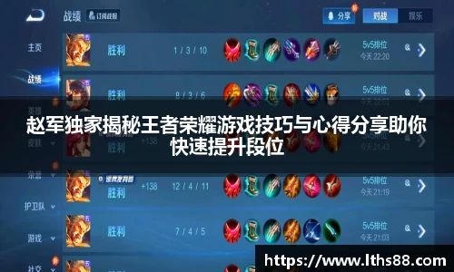 九游·体育