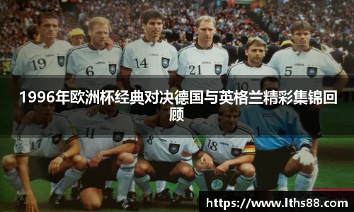 九游官方正版入口