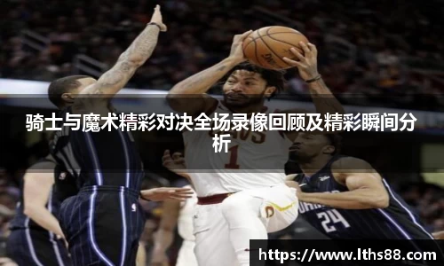九游官方正版入口