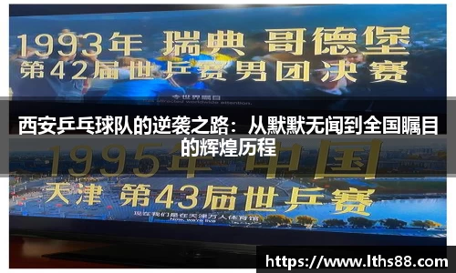 九游官方正版入口