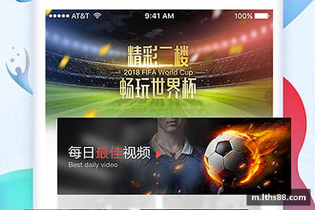发现九游(NineGame)娱乐
